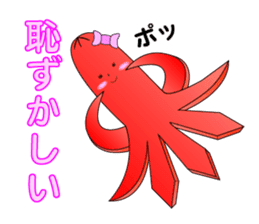 Everyday wiener sticker #609015