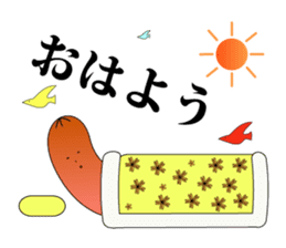 Everyday wiener sticker #609016