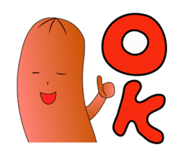 Everyday wiener sticker #609019