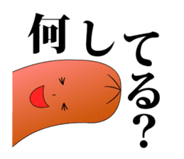 Everyday wiener sticker #609022