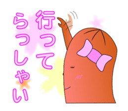 Everyday wiener sticker #609023