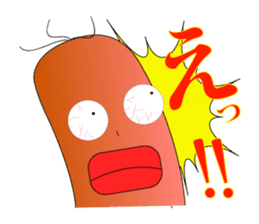 Everyday wiener sticker #609030