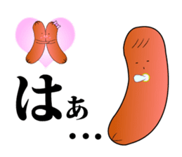 Everyday wiener sticker #609034