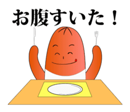 Everyday wiener sticker #609035