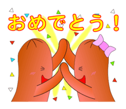 Everyday wiener sticker #609036