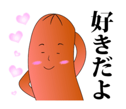 Everyday wiener sticker #609037