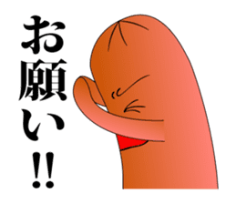 Everyday wiener sticker #609038