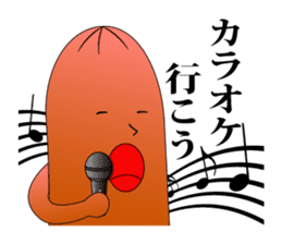 Everyday wiener sticker #609041