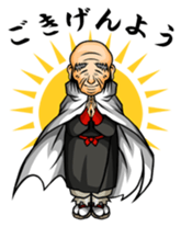 YAWKWAI - Japanese specter sticker #609089