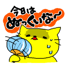 THE CAT speak Kazusa Awa dialect sticker #609247