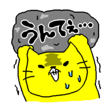 THE CAT speak Kazusa Awa dialect sticker #609275