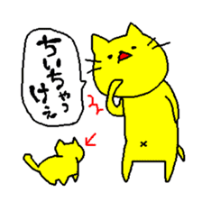 THE CAT speak Kazusa Awa dialect sticker #609277