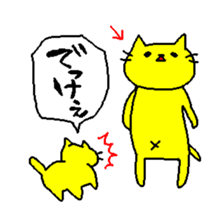 THE CAT speak Kazusa Awa dialect sticker #609278