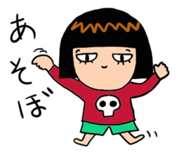 Kemeko go! sticker #609484