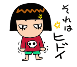 Kemeko go! sticker #609489