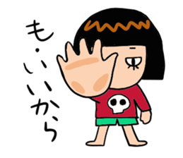 Kemeko go! sticker #609490