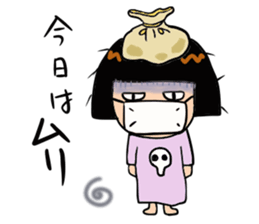 Kemeko go! sticker #609496