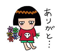 Kemeko go! sticker #609509