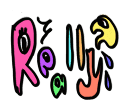 Word Art sticker #609649