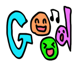 Word Art sticker #609651