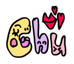 Word Art sticker #609657