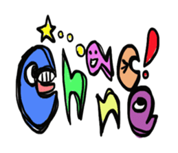 Word Art sticker #609662