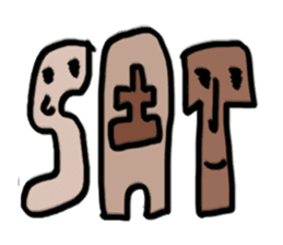 Word Art sticker #609671