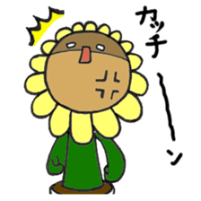 Feeling of flower sticker #609959