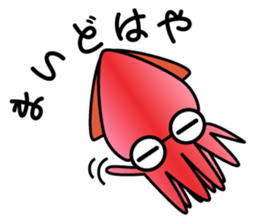 Let's go to Toyama! sticker #610162