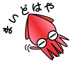 Let's go to Toyama! sticker #610162