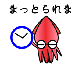 Let's go to Toyama! sticker #610163