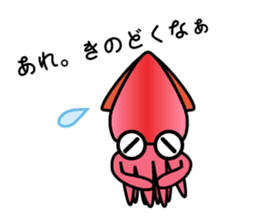 Let's go to Toyama! sticker #610165