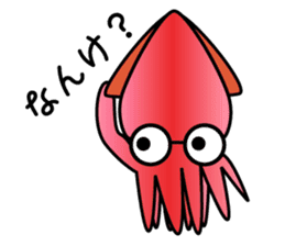 Let's go to Toyama! sticker #610168