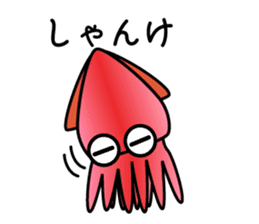 Let's go to Toyama! sticker #610169