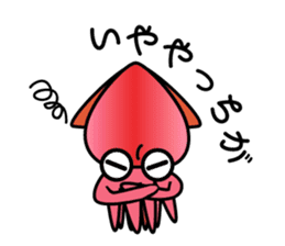 Let's go to Toyama! sticker #610172