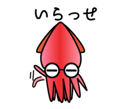 Let's go to Toyama! sticker #610173