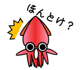 Let's go to Toyama! sticker #610177