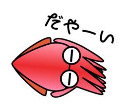 Let's go to Toyama! sticker #610179