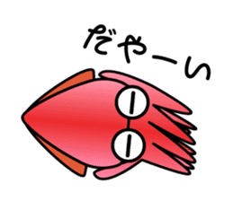 Let's go to Toyama! sticker #610179