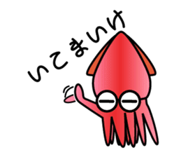 Let's go to Toyama! sticker #610180