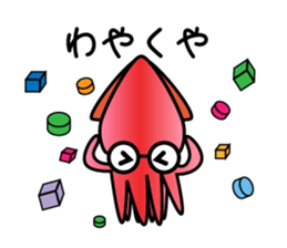 Let's go to Toyama! sticker #610182