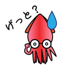 Let's go to Toyama! sticker #610184