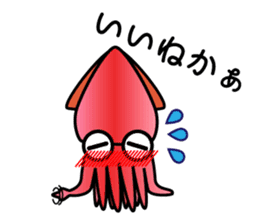 Let's go to Toyama! sticker #610188