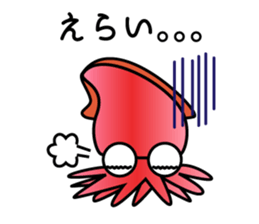 Let's go to Toyama! sticker #610189