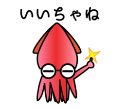 Let's go to Toyama! sticker #610191