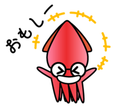 Let's go to Toyama! sticker #610194