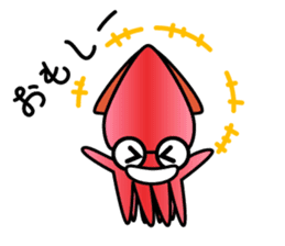 Let's go to Toyama! sticker #610194