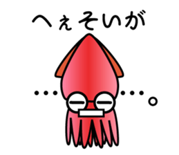 Let's go to Toyama! sticker #610196