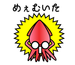 Let's go to Toyama! sticker #610198