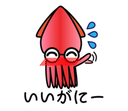 Let's go to Toyama! sticker #610200